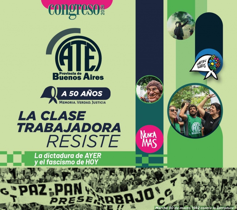 Año 2025